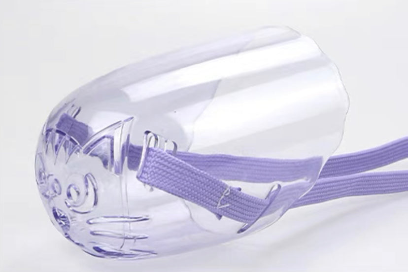 Cat Muzzle