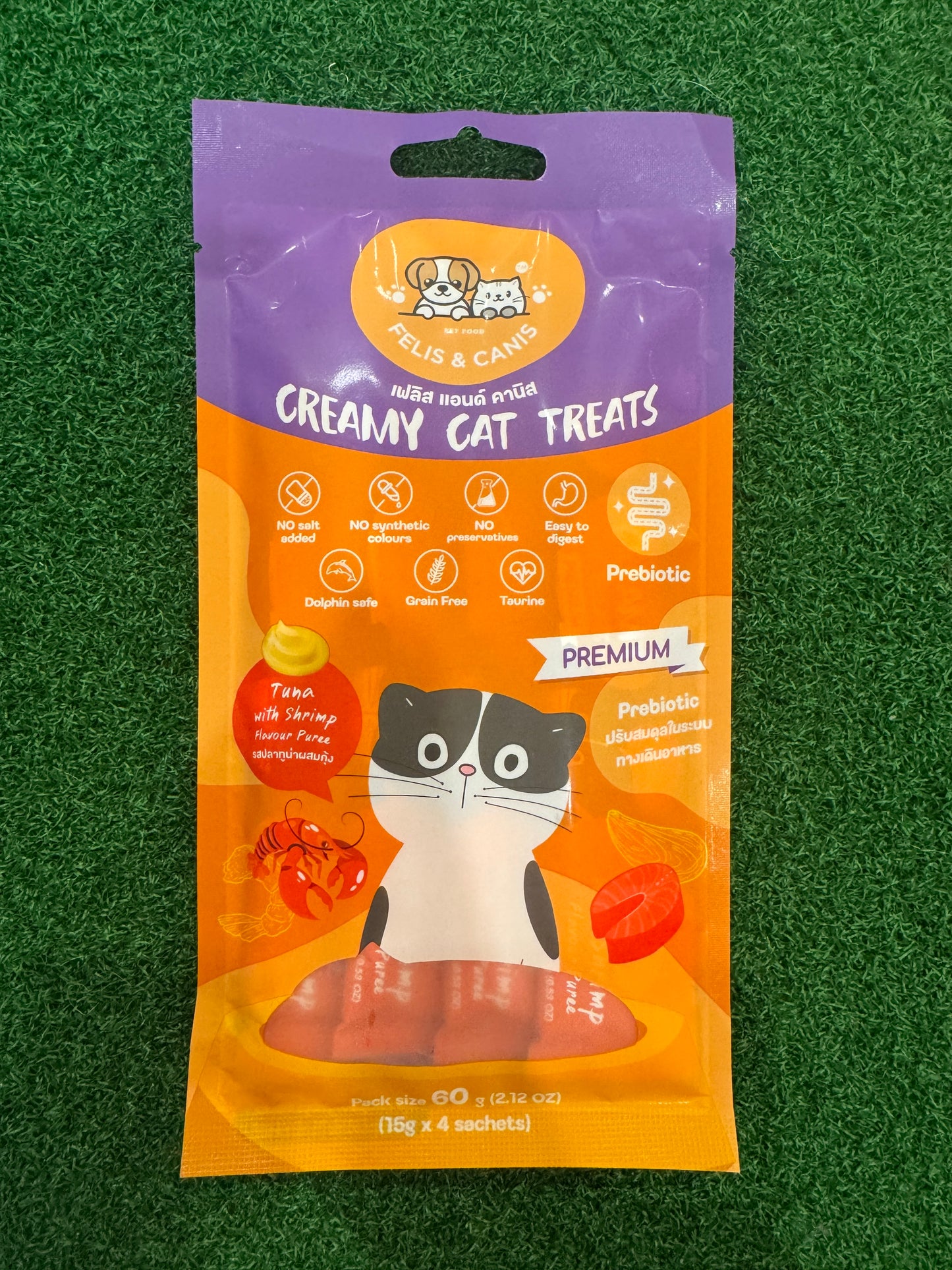 Felis & Canis Creamy Cat Treats