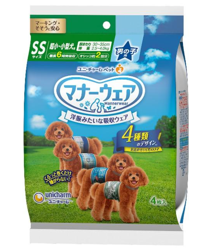 Unicharm Pet Manner Wear Dog Diaper (4 pcs Trial Pack)