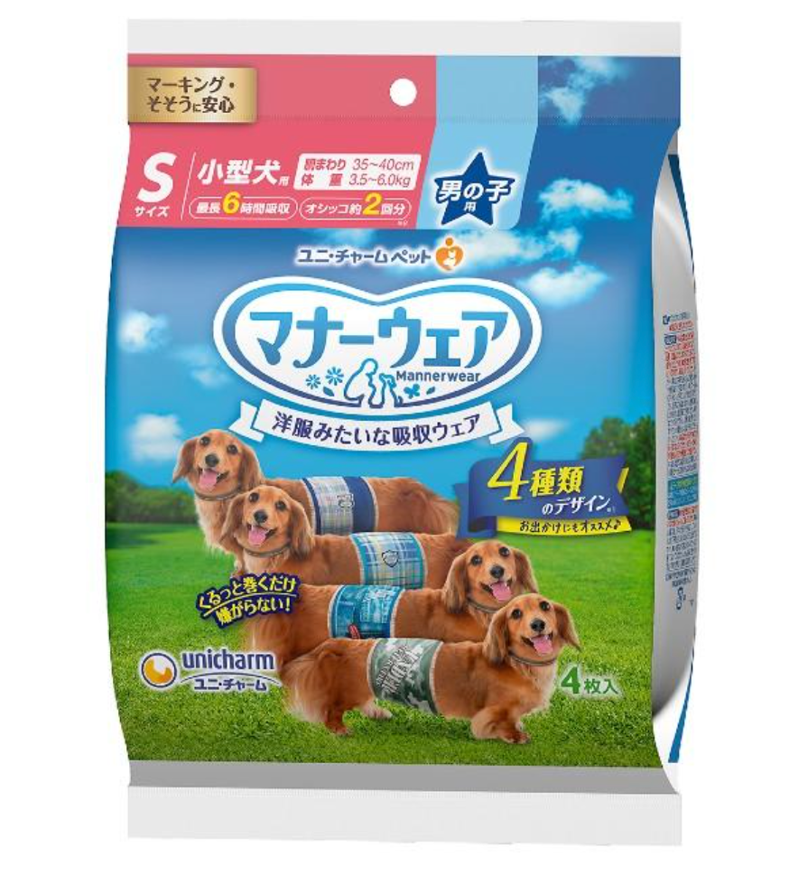 Unicharm Pet Manner Wear Dog Diaper (4 pcs Trial Pack)