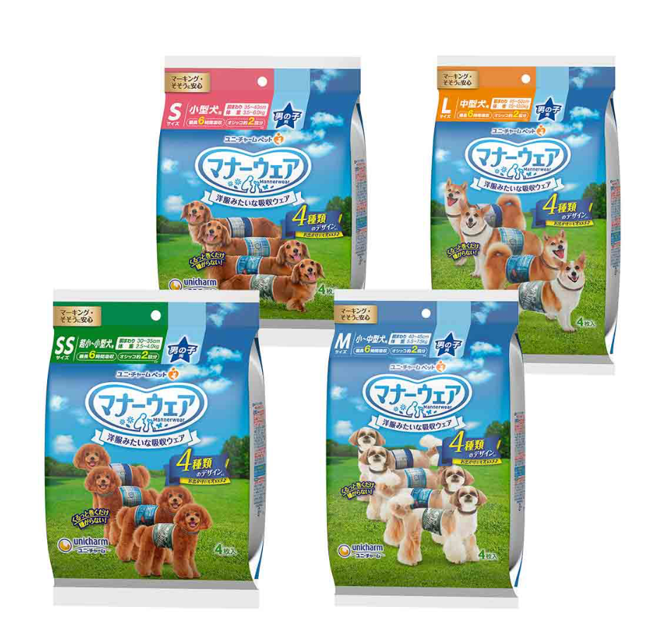 Unicharm Pet Manner Wear Dog Diaper (4 pcs Trial Pack)