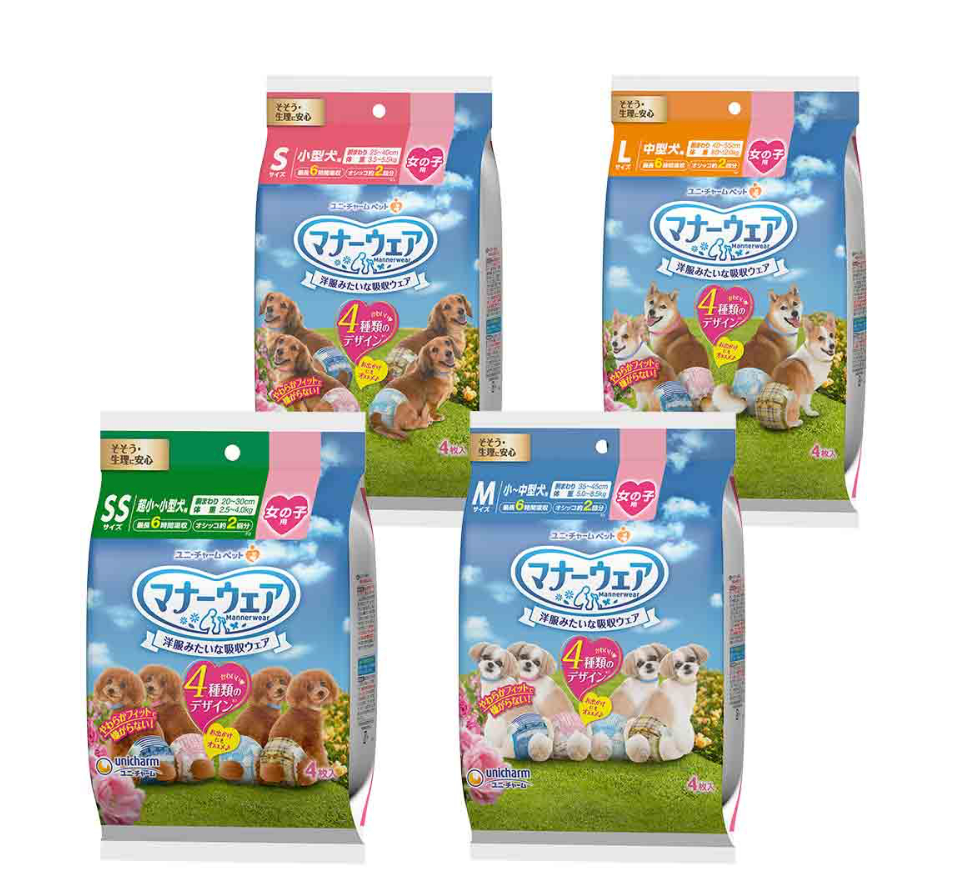 Unicharm Pet Manner Wear Dog Diaper (4 pcs Trial Pack)