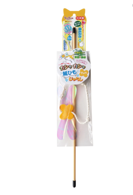 Petz Route Cat Toy Rustling Toy with Paper String (Butterfly)