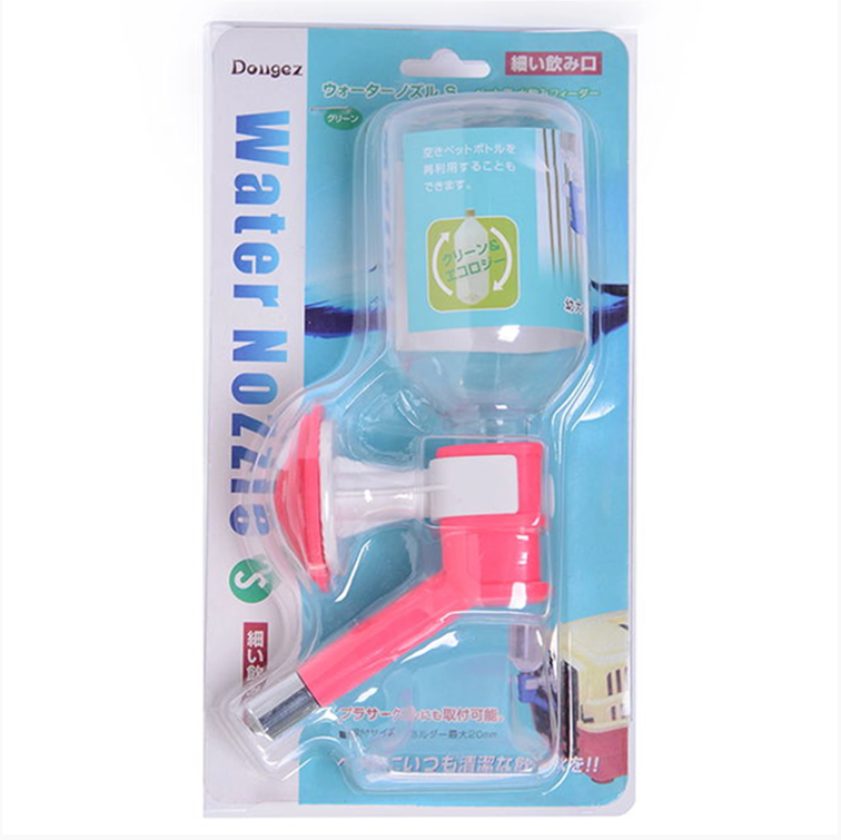 Dougez Cage Water Bottle With Leak-Proof Nozzle