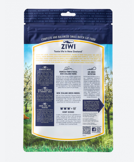 20% OFF - ZIWI Peak Cat Air Dried Food Chicken (1KG)