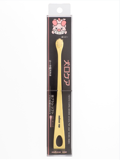 KENKO CARE Dogs & Cats Toothbrush / Dental Care