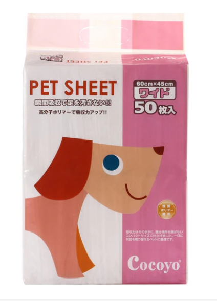 Cocoyo Pee Pads