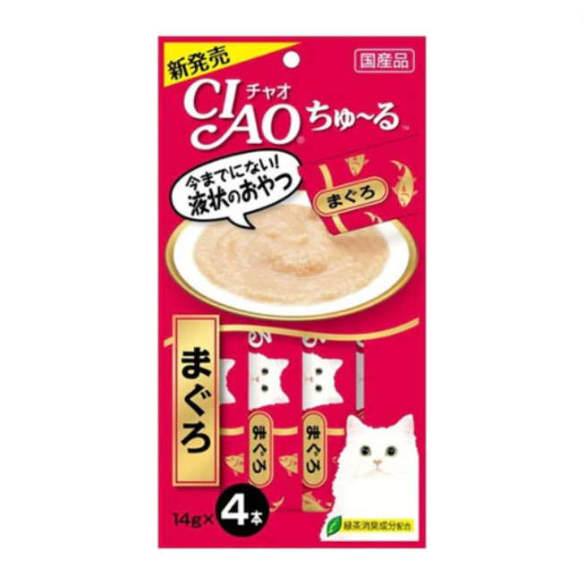 CIAO Tuna (Maguro)