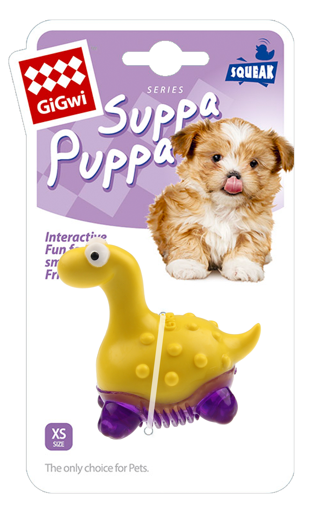 GiGwi Suppa Puppa Dog Toy