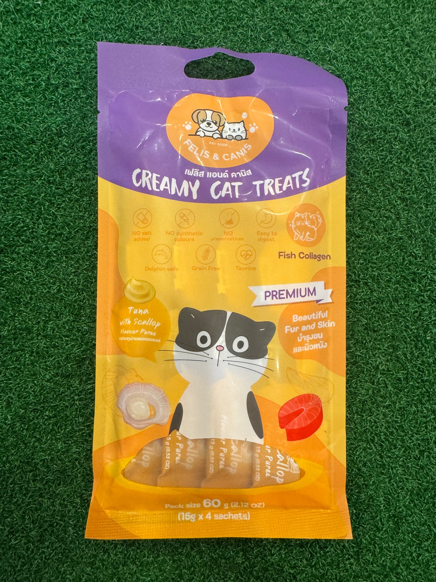 Felis & Canis Creamy Cat Treats
