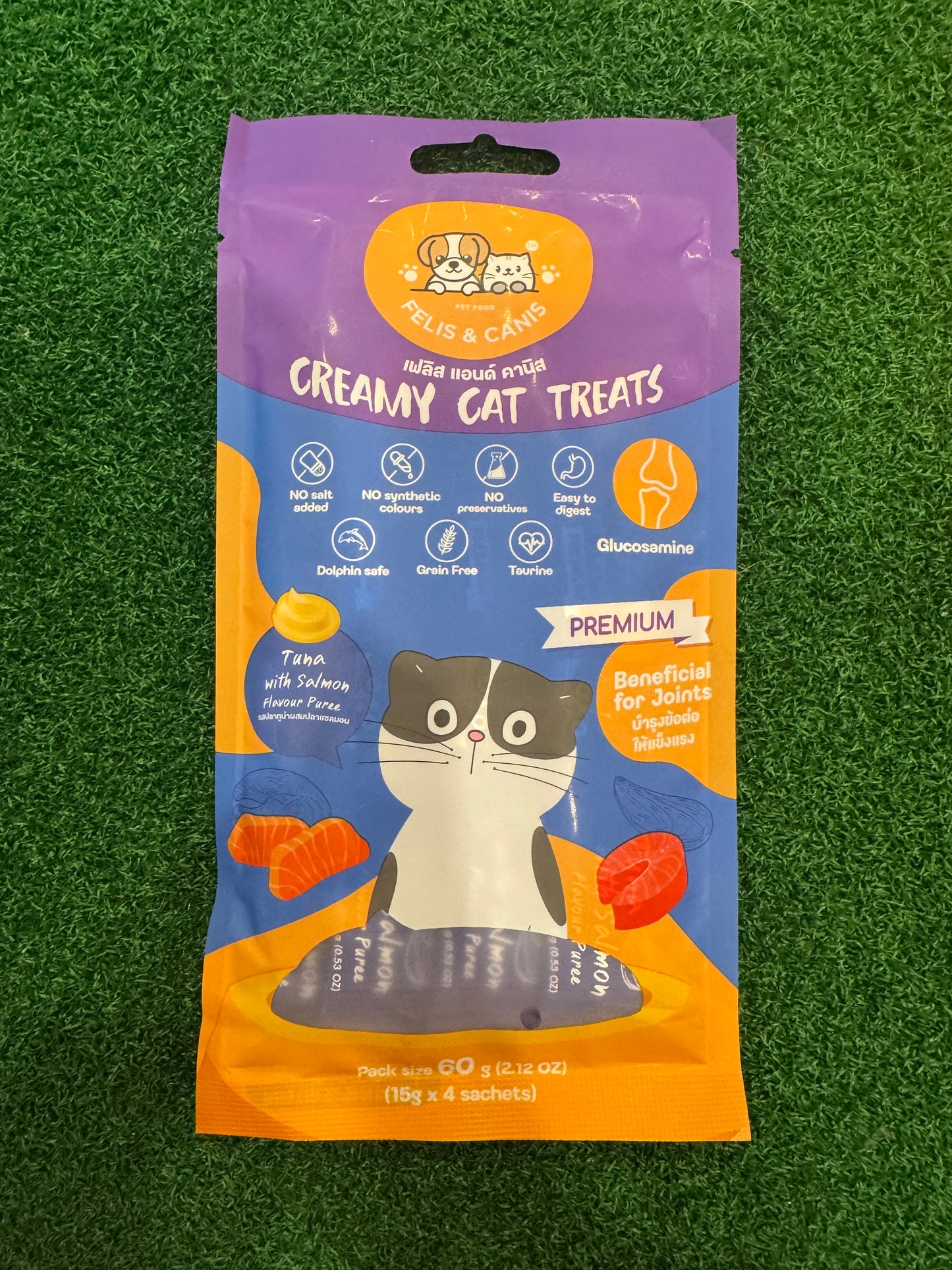 Felis & Canis Creamy Cat Treats