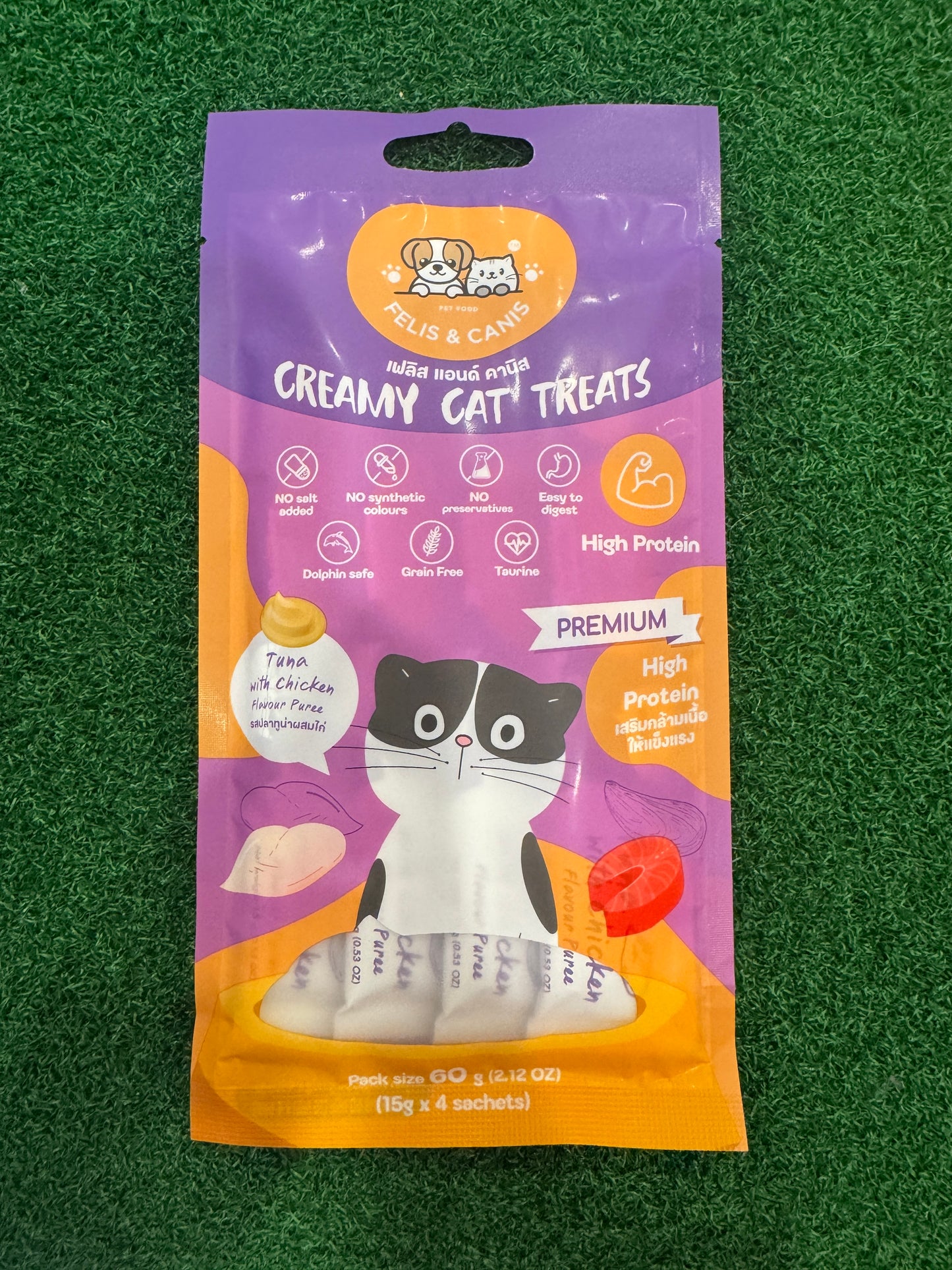 Felis & Canis Creamy Cat Treats