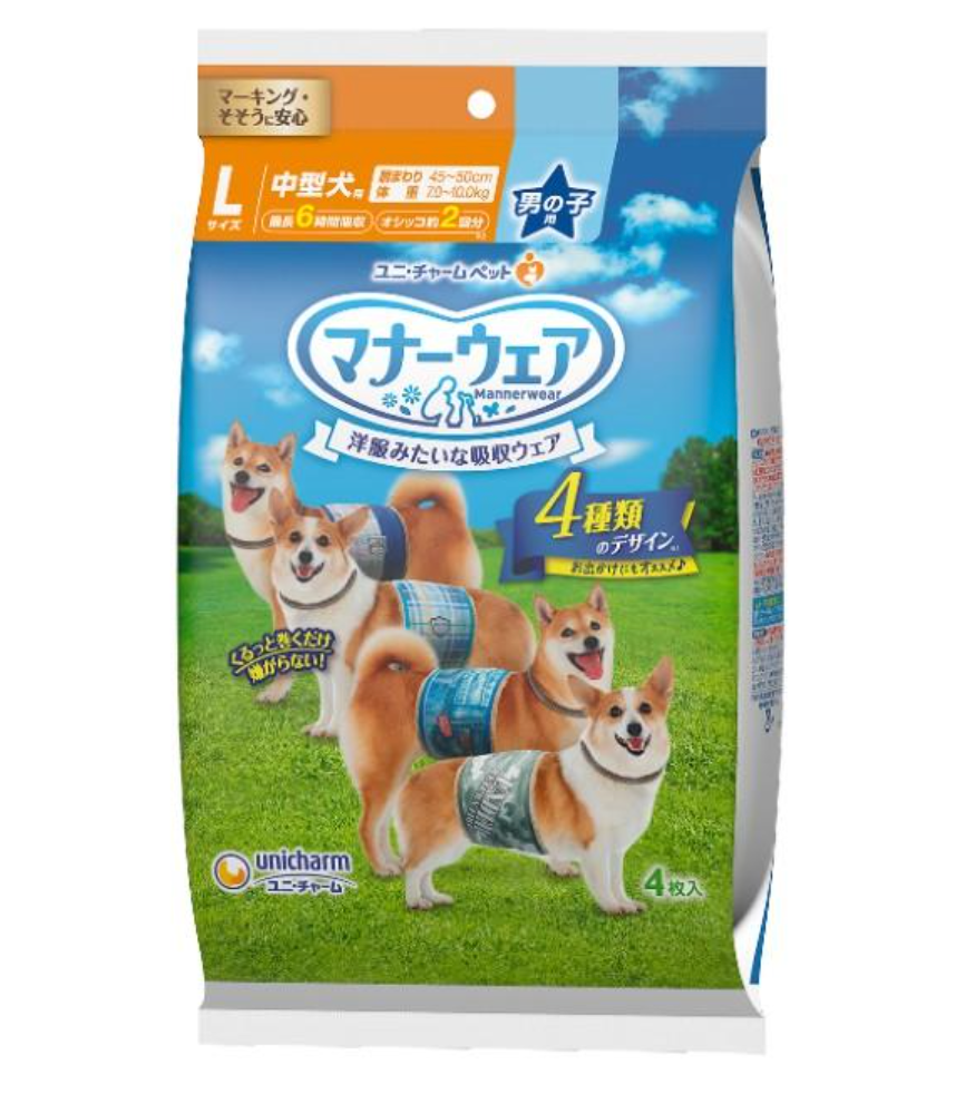 Unicharm Pet Manner Wear Dog Diaper (4 pcs Trial Pack)