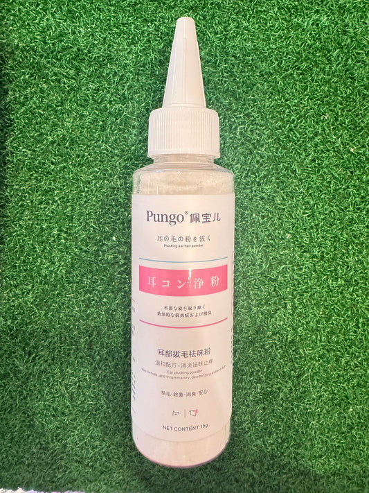 Pungo Ear Powder