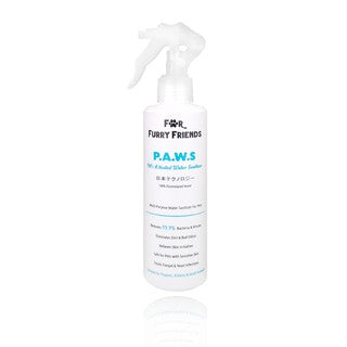 For Furry Friends P.A.W.S Pet’s Activated Water Sanitizer (250ML)
