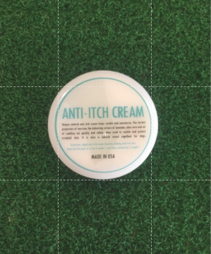 Anti Itch Cream for Dogs