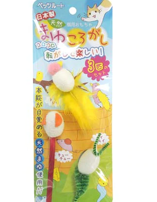 Petz Route Silk Toy Rolling