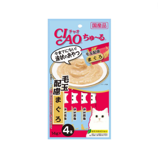 CIAO Chu Ru White Meat Tuna With Fiber (Hairball Care) Cat Treats 14g (4pc/pack)